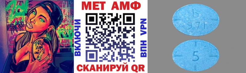наркота Окуловка АМФЕТАМИН 97%