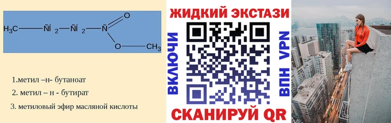 БУТИРАТ оксана  Окуловка 