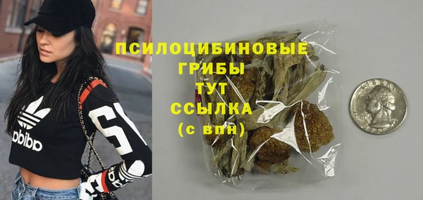 метадон Белоозёрский