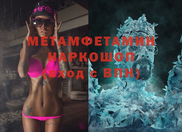 дживик Беломорск