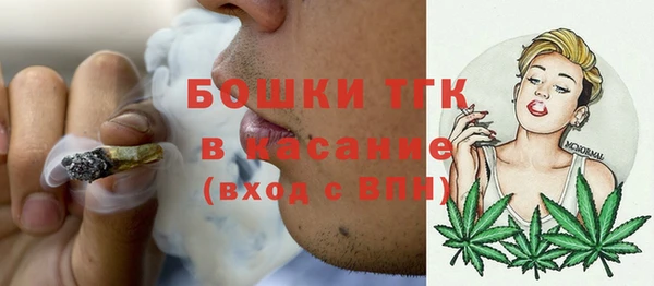 метадон Белоозёрский