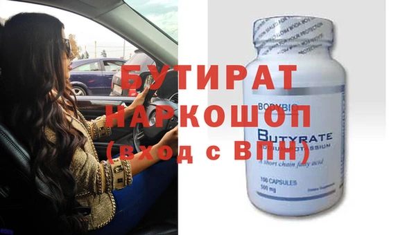 кокаин VHQ Покачи