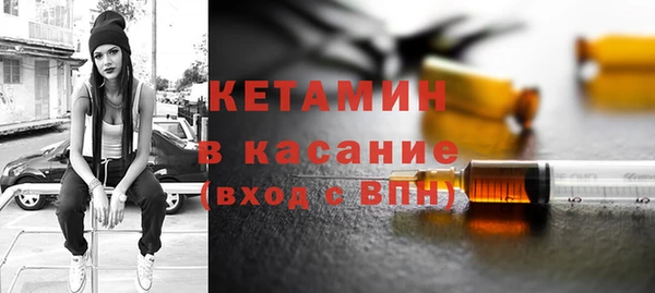 дживик Беломорск
