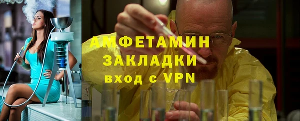 дживик Беломорск