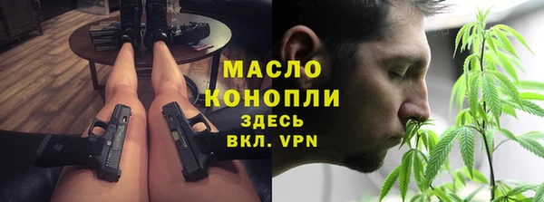 метадон Белоозёрский