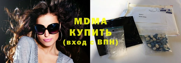 метадон Белоозёрский