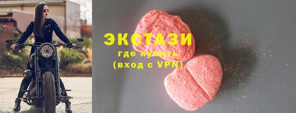метадон Белоозёрский