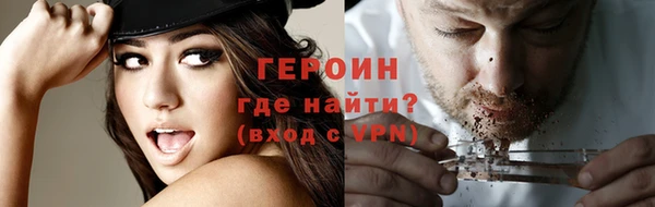 дживик Беломорск