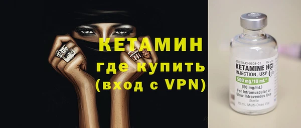 дживик Беломорск