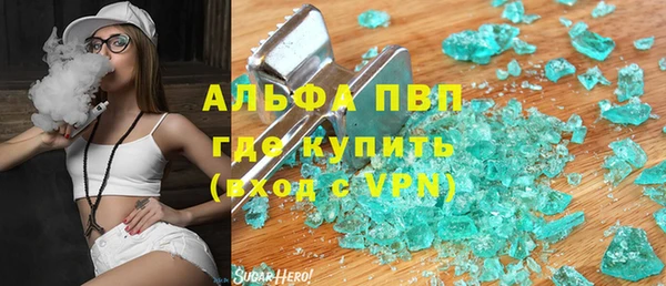 метадон Белоозёрский