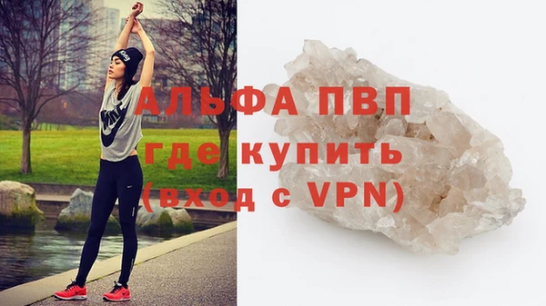 метадон Белоозёрский