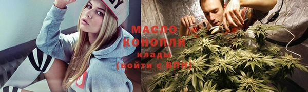 метадон Белоозёрский