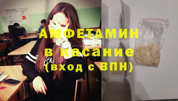метадон Белоозёрский