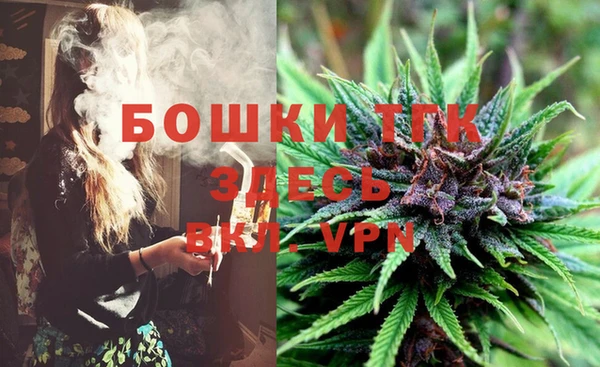 метадон Белоозёрский