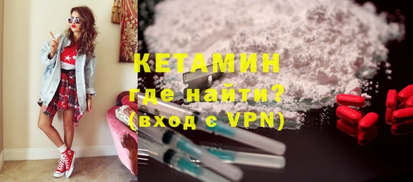 дживик Беломорск