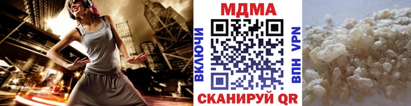 KRAKEN зеркало Окуловка МДМА VHQ