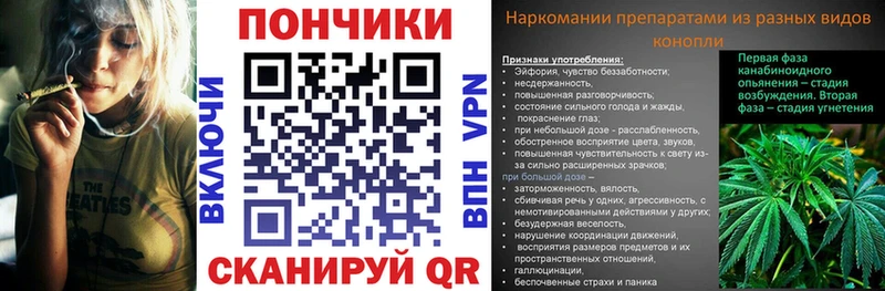 ссылка на мегу онион  Окуловка  Конопля SATIVA & INDICA 